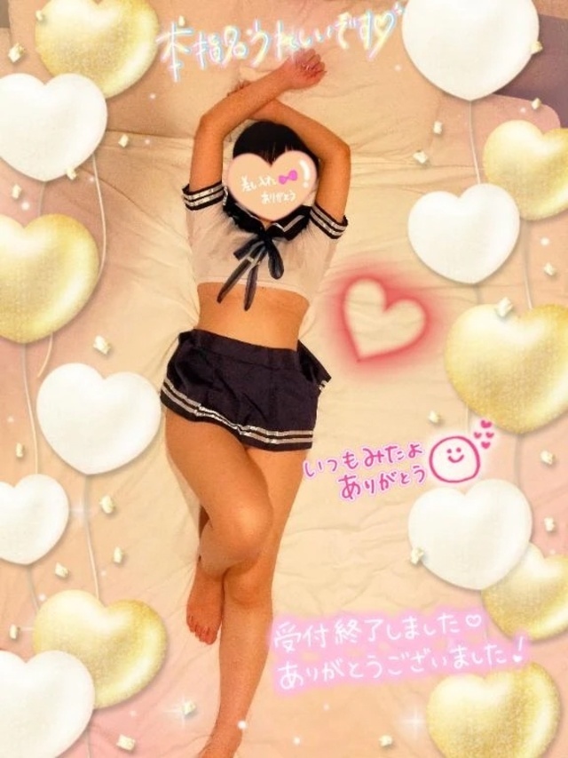 満枠ありがと🈵✨｜写メ日記｜かんな｜錦糸町・小岩・葛西 人妻デリヘル One More 奥様 錦糸町店