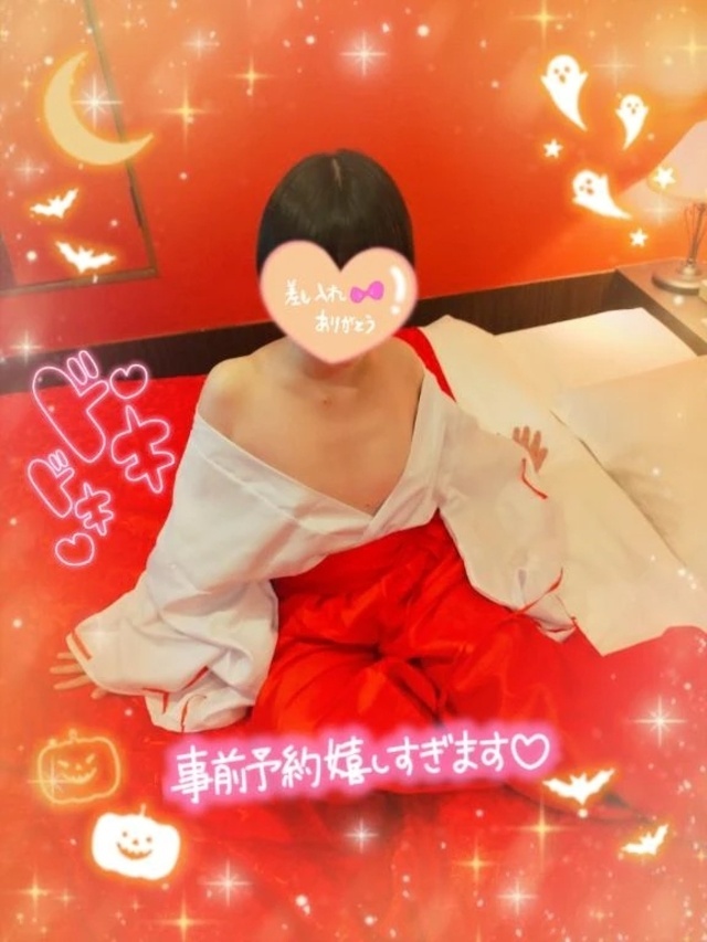 また明日…🥲🙏｜写メ日記｜かんな｜錦糸町・小岩・葛西 人妻デリヘル One More 奥様 錦糸町店