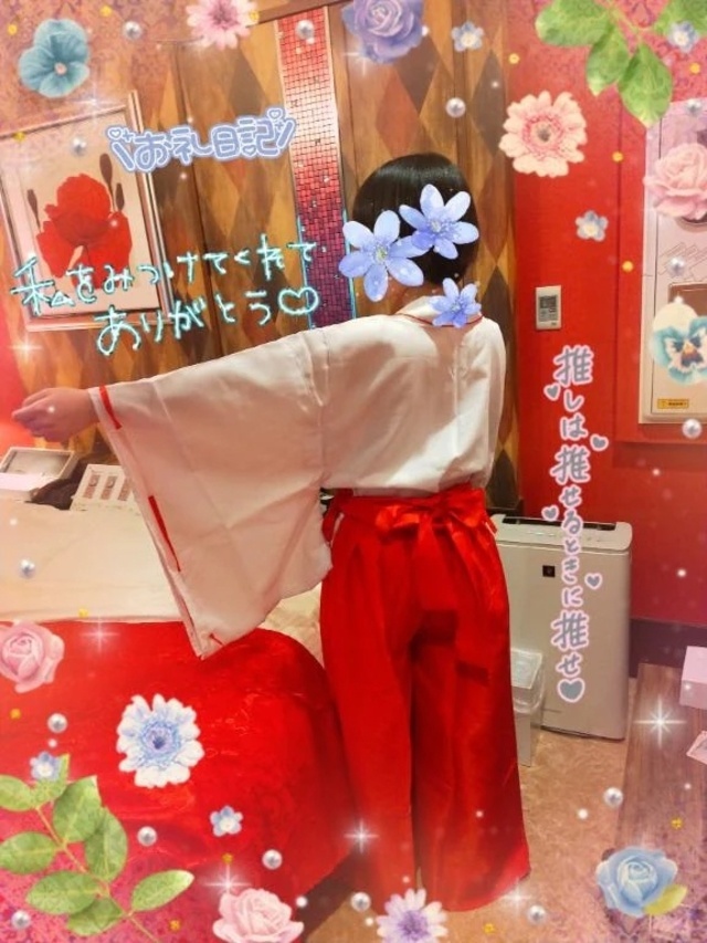 唾液多めの女🤤✨｜写メ日記｜かんな｜錦糸町・小岩・葛西 人妻デリヘル One More 奥様 錦糸町店