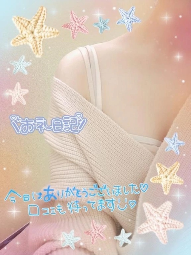 包容力のあるｳｫﾝﾅ🍑✨｜写メ日記｜かんな｜錦糸町・小岩・葛西 人妻デリヘル One More 奥様 錦糸町店