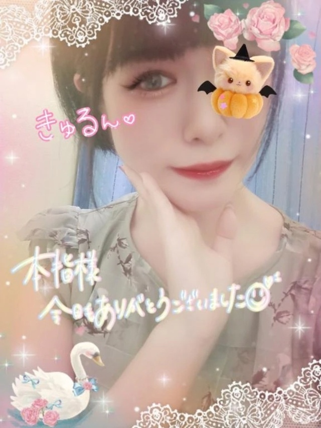 本日完売ですっ☆ 𝐓𝐡𝐚𝐧𝐤 𝐲𝐨𝐮.♡🈵✨｜写メ日記｜かんな｜錦糸町・小岩・葛西 人妻デリヘル One More 奥様 錦糸町店