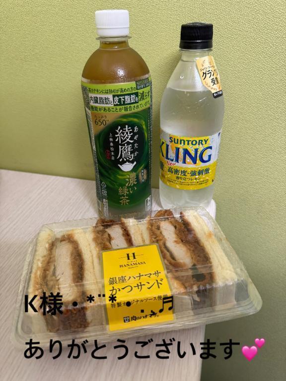 K様へ♡｜写メ日記｜ひなの｜錦糸町・小岩・葛西 人妻デリヘル One More 奥様 錦糸町店
