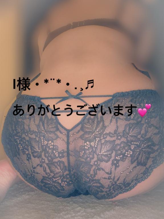 I様へ♡｜写メ日記｜ひなの｜錦糸町・小岩・葛西 人妻デリヘル One More 奥様 錦糸町店