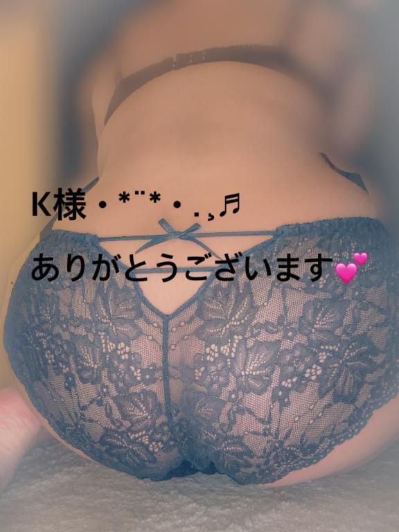K様へ♡｜写メ日記｜ひなの｜錦糸町・小岩・葛西 人妻デリヘル One More 奥様 錦糸町店