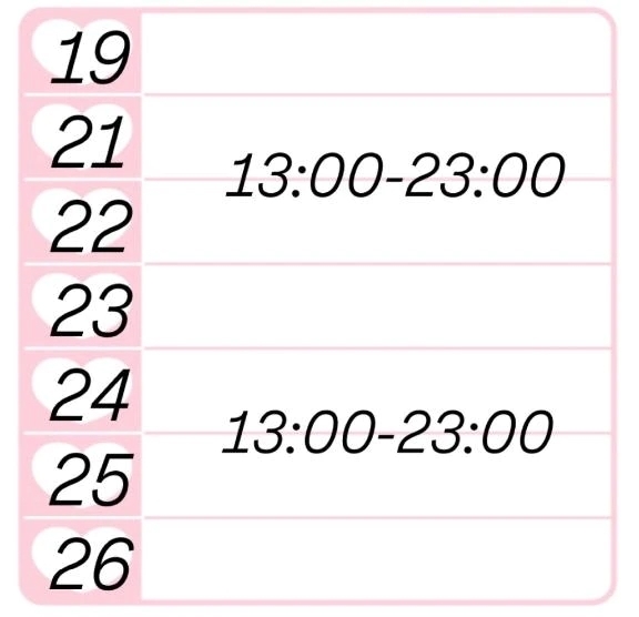 シフト出ました✨｜写メ日記｜ひなの｜錦糸町・小岩・葛西 人妻デリヘル One More 奥様 錦糸町店