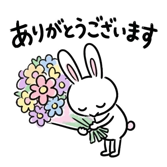 受付終了！｜写メ日記｜ひなの｜錦糸町・小岩・葛西 人妻デリヘル One More 奥様 錦糸町店