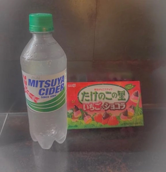 ありがとう😊｜写メ日記｜ひなの｜錦糸町・小岩・葛西 人妻デリヘル One More 奥様 錦糸町店