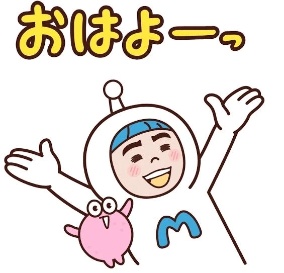 おはようございます！｜写メ日記｜ひなの｜錦糸町・小岩・葛西 人妻デリヘル One More 奥様 錦糸町店
