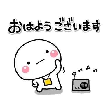 おはようございます☀️｜写メ日記｜ひなの｜錦糸町・小岩・葛西 人妻デリヘル One More 奥様 錦糸町店