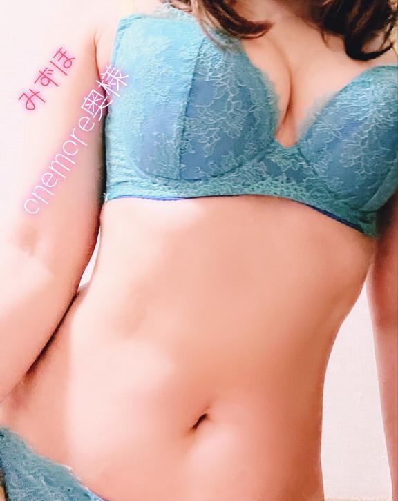 シフト出したよ♡｜写メ日記｜みずほ｜錦糸町・小岩・葛西 人妻デリヘル One More 奥様 錦糸町店