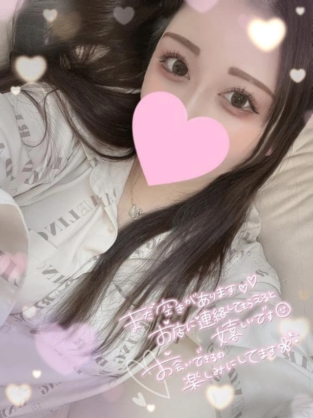 おはよう💓💓｜写メ日記｜あの｜錦糸町・小岩・葛西 人妻デリヘル One More 奥様 錦糸町店