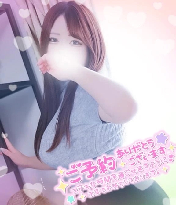 夜からも😊💘