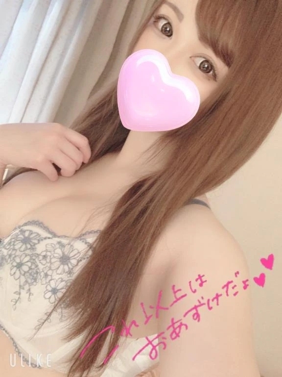 おはよう☀️💖｜写メ日記｜あの｜錦糸町・小岩・葛西 人妻デリヘル One More 奥様 錦糸町店