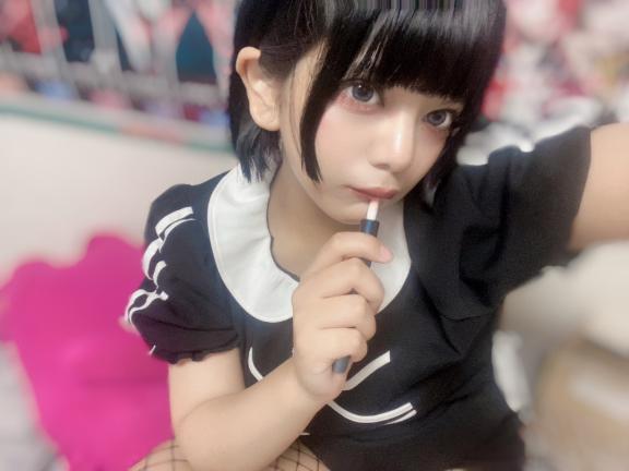 しゅっきいーん