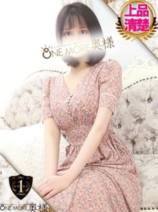 こんにちは。｜写メ日記｜ひすい｜錦糸町・小岩・葛西 人妻デリヘル One More 奥様 錦糸町店