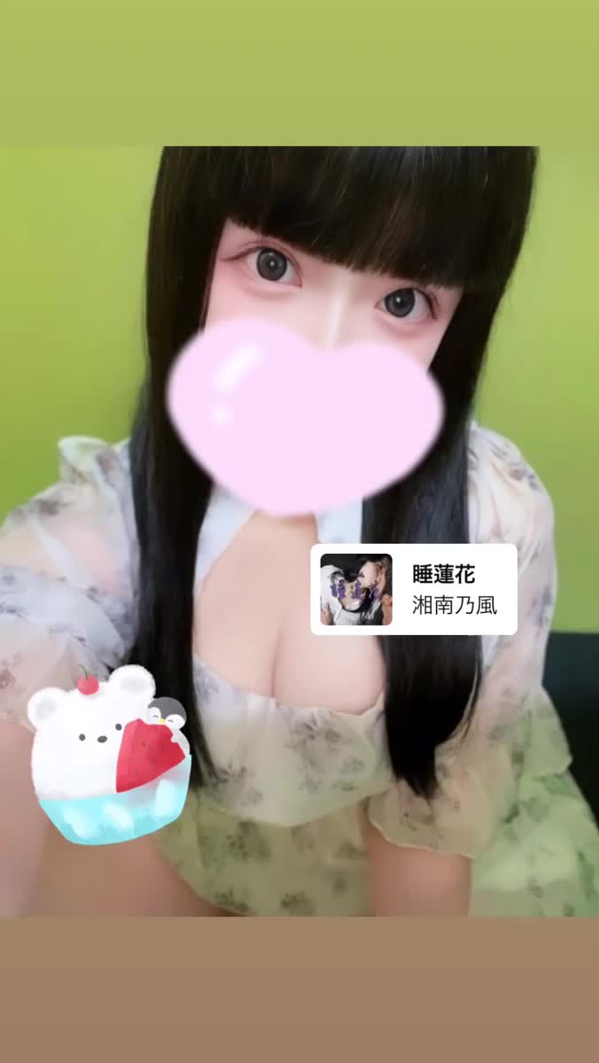 暑さに負けるな🌻💦｜写メ日記｜みる｜錦糸町・小岩・葛西 人妻デリヘル One More 奥様 錦糸町店