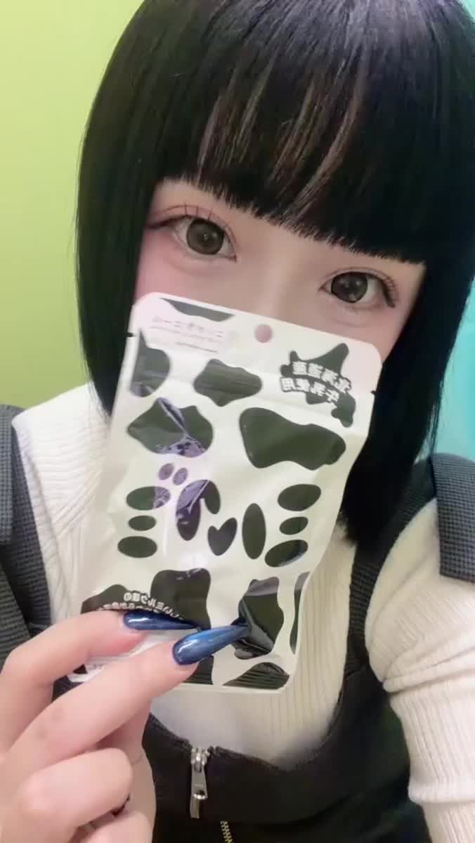 ミルグミ🐮🍼｜写メ日記｜みる｜錦糸町・小岩・葛西 人妻デリヘル One More 奥様 錦糸町店