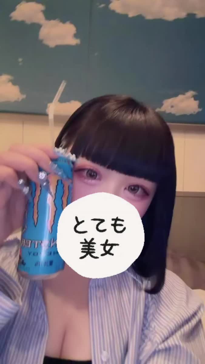 ゲリラ🤹🏻‍♀️｜写メ日記｜みる｜錦糸町・小岩・葛西 人妻デリヘル One More 奥様 錦糸町店