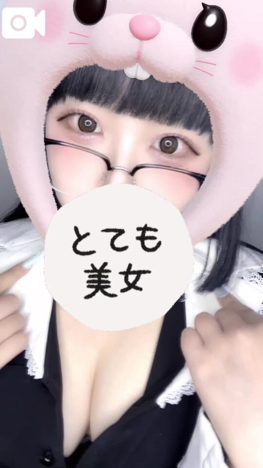 シコ星☆｜写メ日記｜みる｜錦糸町・小岩・葛西 人妻デリヘル One More 奥様 錦糸町店