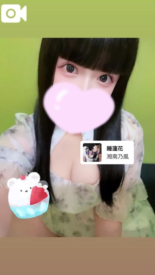 暑さに負けるな🌻💦｜写メ日記｜みる｜錦糸町・小岩・葛西 人妻デリヘル One More 奥様 錦糸町店