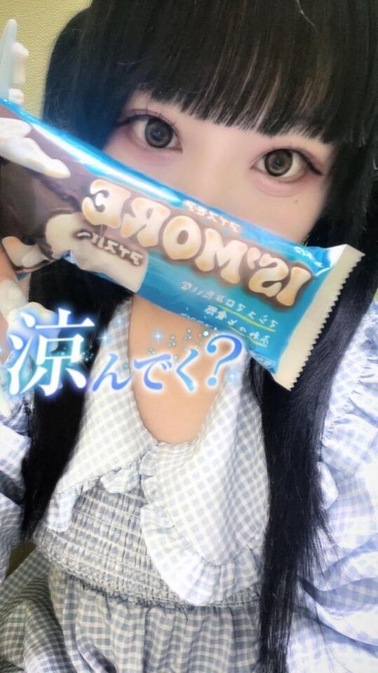 スモアもあもあ🎶🎶｜写メ日記｜みる｜錦糸町・小岩・葛西 人妻デリヘル One More 奥様 錦糸町店