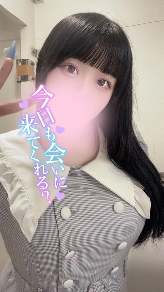 ひさしぶり💖｜写メ日記｜みる｜錦糸町・小岩・葛西 人妻デリヘル One More 奥様 錦糸町店