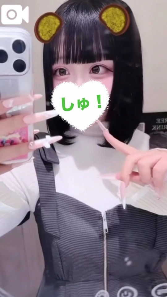 ドバイチョコ餅食べれた｜写メ日記｜みる｜錦糸町・小岩・葛西 人妻デリヘル One More 奥様 錦糸町店