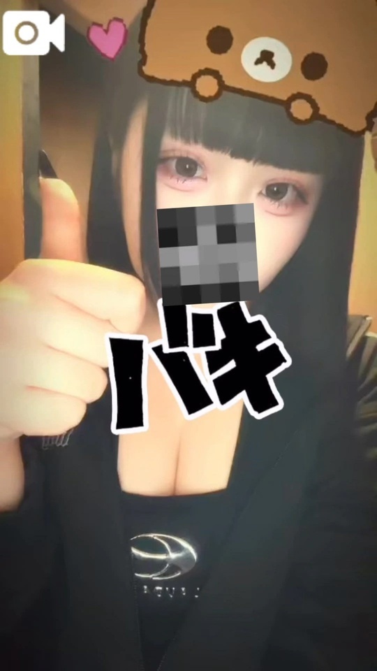 乳首で感じる男は国宝です✨｜写メ日記｜みる｜錦糸町・小岩・葛西 人妻デリヘル One More 奥様 錦糸町店