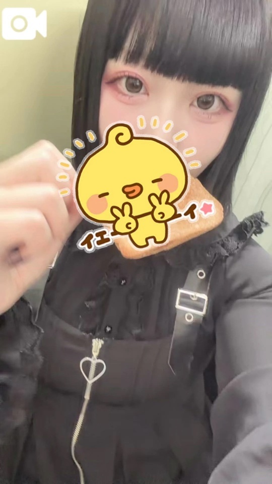 交差点でぶつかる？｜写メ日記｜みる｜錦糸町・小岩・葛西 人妻デリヘル One More 奥様 錦糸町店