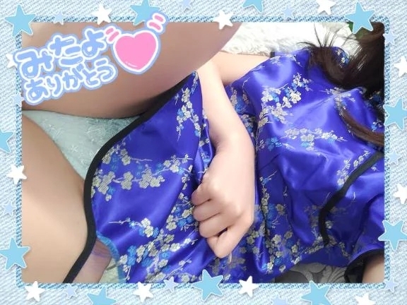 😢本日お休みします😢｜写メ日記｜わかな｜錦糸町・小岩・葛西 人妻デリヘル One More 奥様 錦糸町店