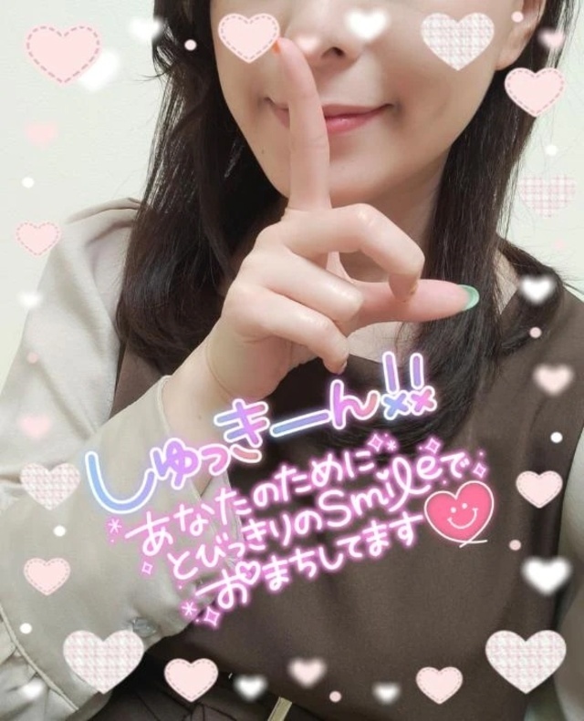 🧹断捨離🧹｜写メ日記｜わかな｜錦糸町・小岩・葛西 人妻デリヘル One More 奥様 錦糸町店