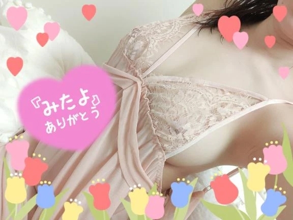🚶‍♀️てくてく🚶‍♀️