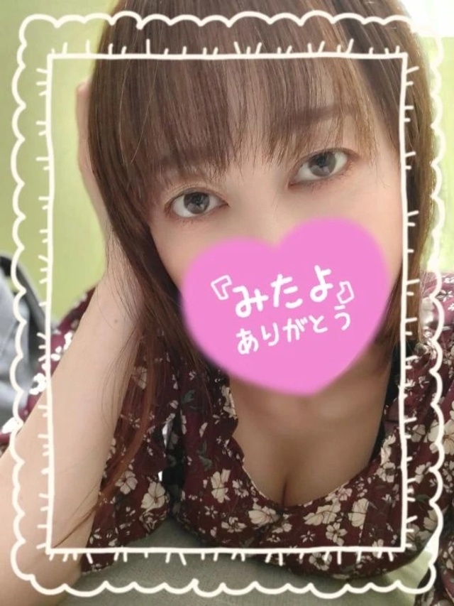 ❣️今日のわかな❣️｜写メ日記｜わかな｜錦糸町・小岩・葛西 人妻デリヘル One More 奥様 錦糸町店