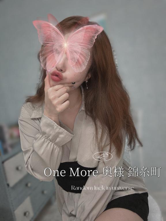 ☔️｜写メ日記｜めぐ｜錦糸町・小岩・葛西 人妻デリヘル One More 奥様 錦糸町店