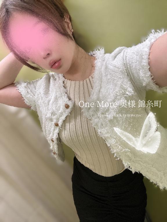 しゅきーん｜写メ日記｜めぐ｜錦糸町・小岩・葛西 人妻デリヘル One More 奥様 錦糸町店