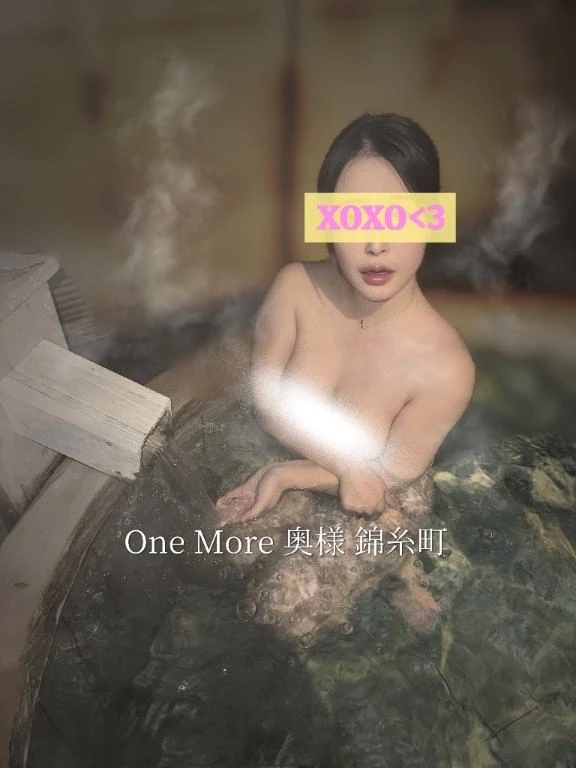 ホカホカ♨️｜写メ日記｜めぐ｜錦糸町・小岩・葛西 人妻デリヘル One More 奥様 錦糸町店