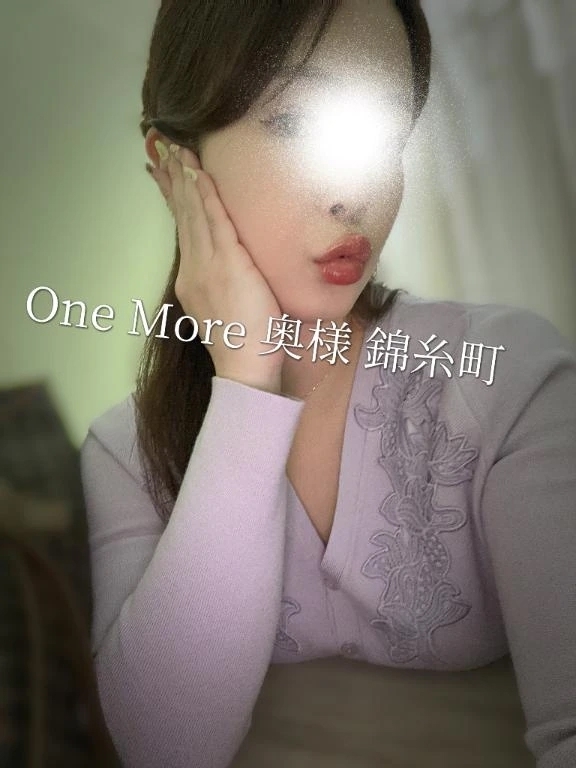 むっち実｜写メ日記｜めぐ｜錦糸町・小岩・葛西 人妻デリヘル One More 奥様 錦糸町店