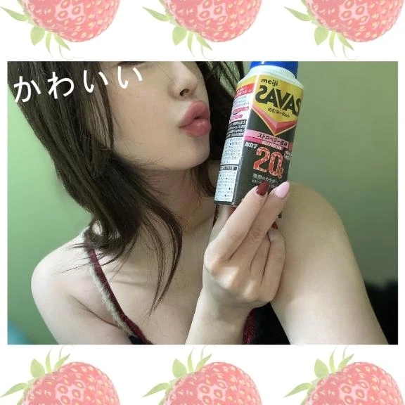 🍓｜写メ日記｜めぐ｜錦糸町・小岩・葛西 人妻デリヘル One More 奥様 錦糸町店