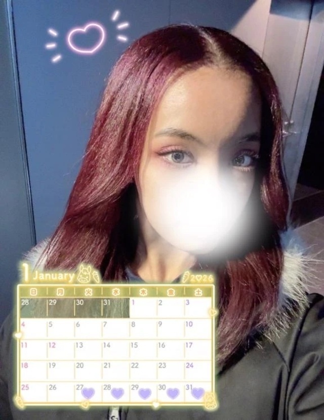 次回♡♡｜写メ日記｜なおみ｜錦糸町・小岩・葛西 人妻デリヘル One More 奥様 錦糸町店