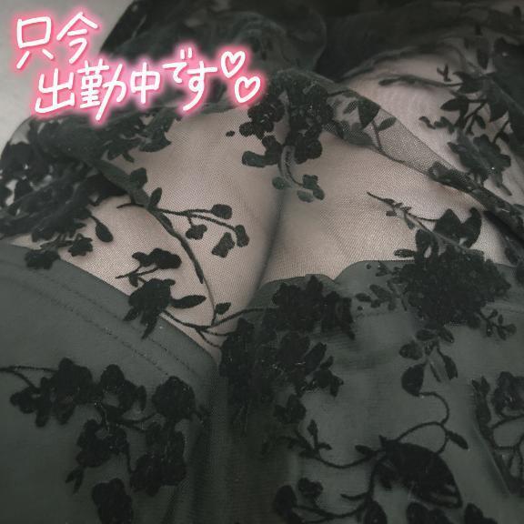 深夜だけど…🌙｜写メ日記｜ありな｜錦糸町・小岩・葛西 人妻デリヘル One More 奥様 錦糸町店