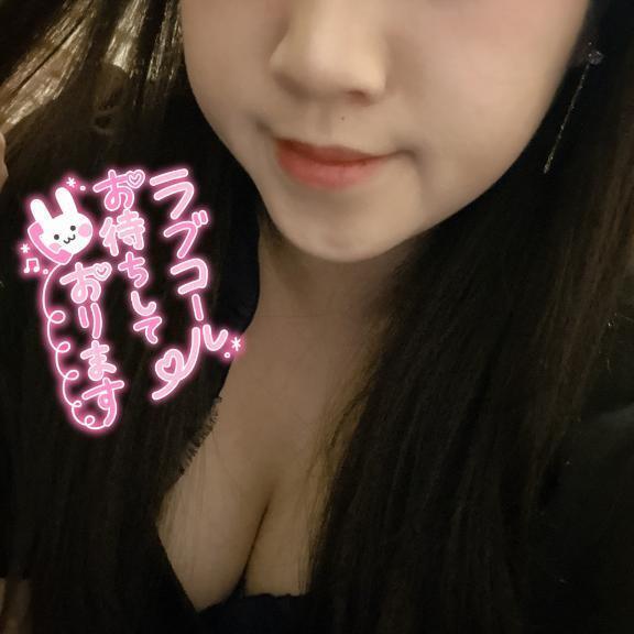 おは☀️