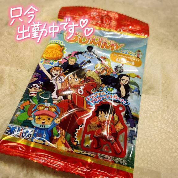 出勤💗｜写メ日記｜ありな｜錦糸町・小岩・葛西 人妻デリヘル One More 奥様 錦糸町店