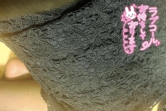 やほ💓｜写メ日記｜ありな｜錦糸町・小岩・葛西 人妻デリヘル One More 奥様 錦糸町店