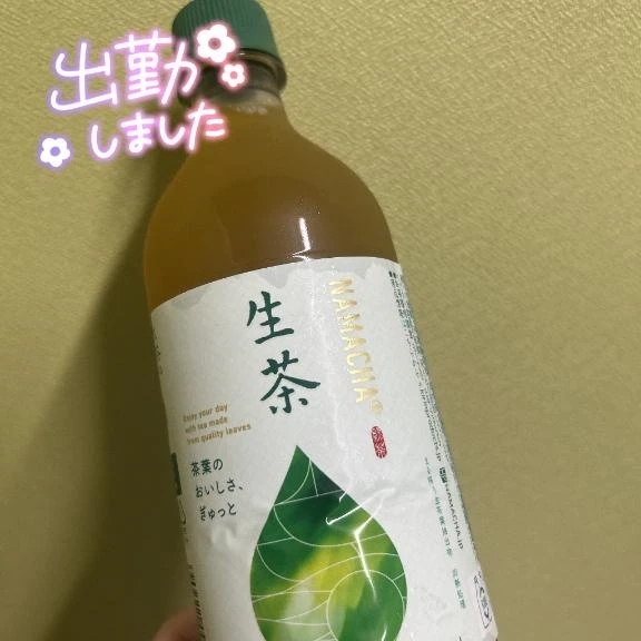 しゅたっ💨💞｜写メ日記｜ありな｜錦糸町・小岩・葛西 人妻デリヘル One More 奥様 錦糸町店