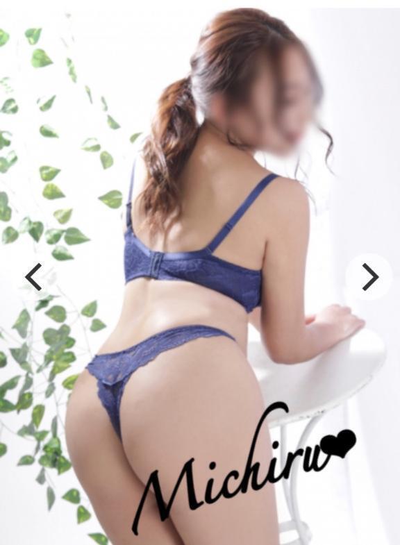 これは見ないと損💗🧚‍♀️