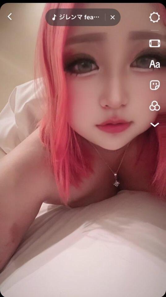 週末は😌🧚‍♀️｜写メ日記｜みちる｜錦糸町・小岩・葛西 人妻デリヘル One More 奥様 錦糸町店