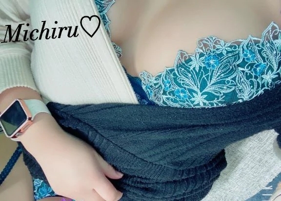 姫始めは、、、