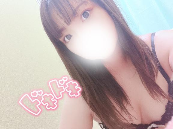 🉐情報｜写メ日記｜ゆずは｜錦糸町・小岩・葛西 人妻デリヘル One More 奥様 錦糸町店