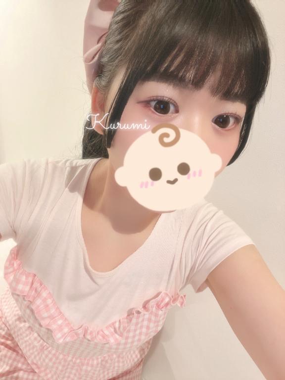 🍪←がんも｜写メ日記｜くるみ｜錦糸町・小岩・葛西 人妻デリヘル One More 奥様 錦糸町店