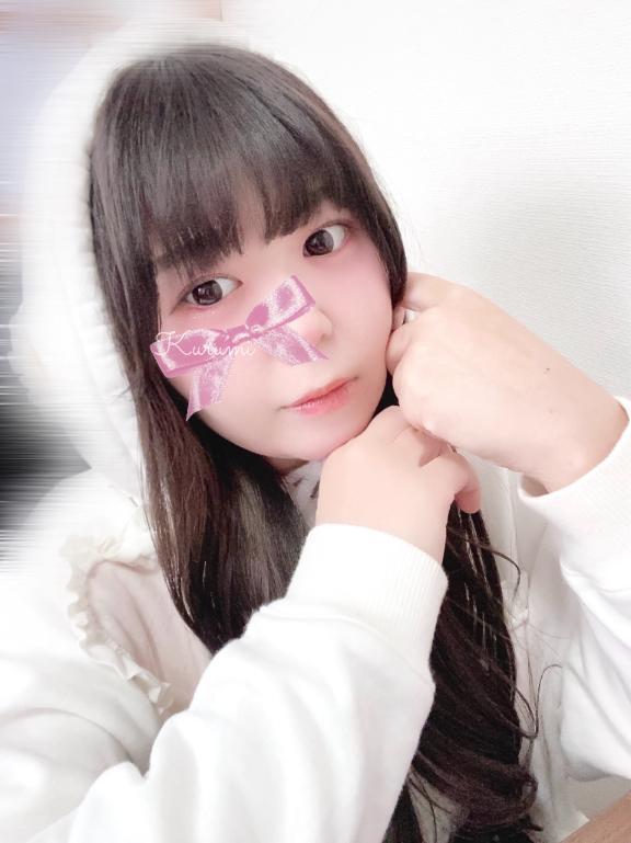 ときめきたい🤤｜写メ日記｜くるみ｜錦糸町・小岩・葛西 人妻デリヘル One More 奥様 錦糸町店